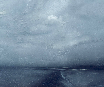 Regentag, 1982